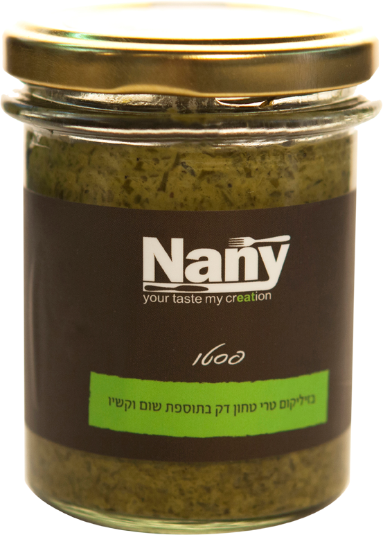 pesto.low
